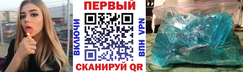 Купить  Жердевка  Amphetamine 98% 