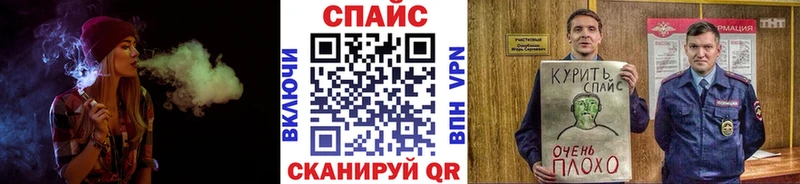БУТИРАТ вода  Купить закладки  Жердевка 