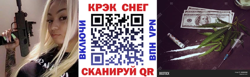 Cocaine VHQ Купить закладки Жердевка