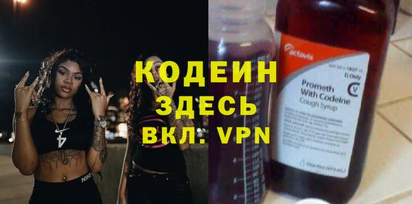 мдпв Вязники
