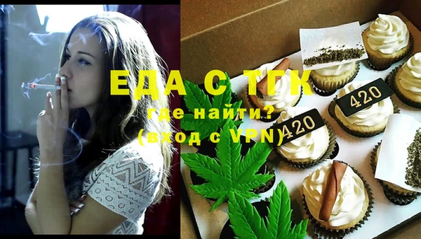 мдпв Вязники