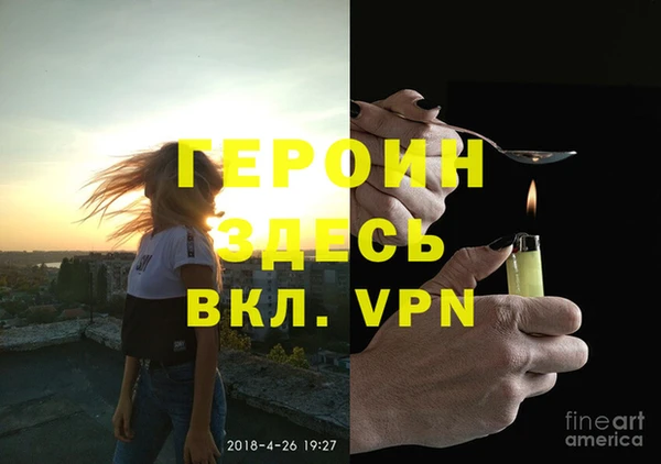 мдпв Вязники