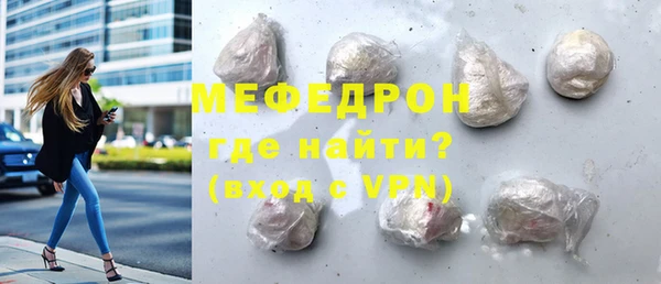 apvp Вяземский