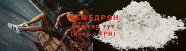 мдпв Вязники
