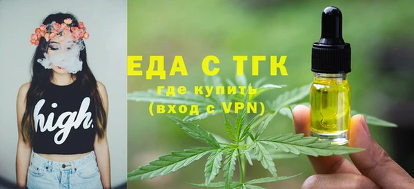 apvp Вяземский