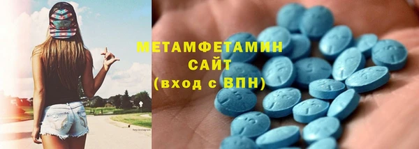 мдпв Вязники