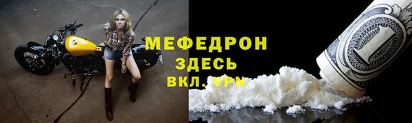 мдпв Вязники