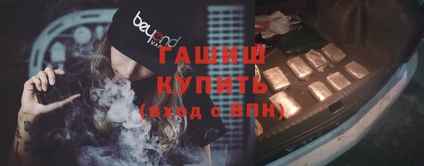 мдпв Вязники