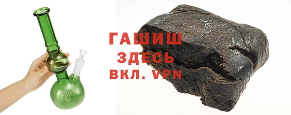 мдпв Вязники