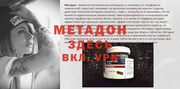 мдпв Вязники
