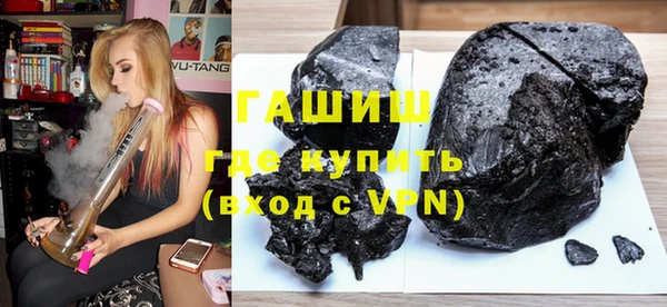 мдпв Вязники