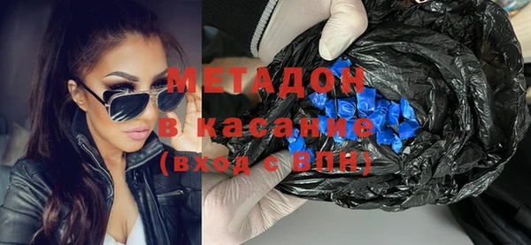 apvp Вяземский