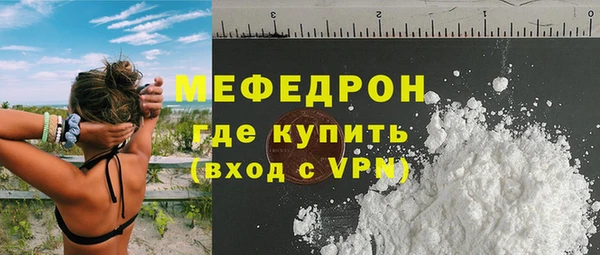 apvp Вяземский