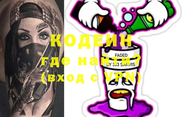 мдпв Вязники