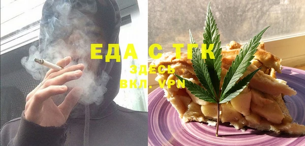 apvp Вяземский