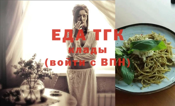 мдпв Вязники