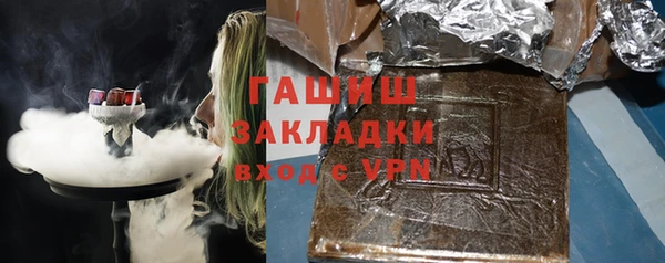мдпв Вязники