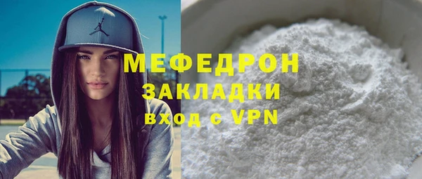 мдпв Вязники