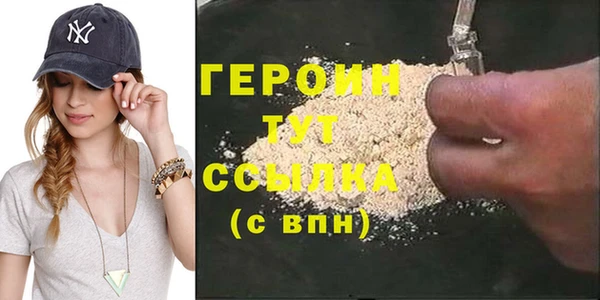 apvp Вяземский