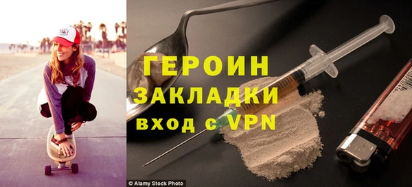 мдпв Вязники