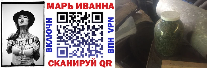 Шишки марихуана семена  Купить  Жердевка 